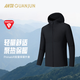 安踏冠軍戶(hù)外系列丨Primaloft防潑水棉服男士輕量夾克外套152530801