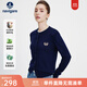 Navigare意大利小帆船圓領(lǐng)針織開(kāi)衫女士秋冬款長(cháng)袖休閑外套氣質(zhì)內搭毛衣女 海軍藍 M 碼
