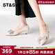 St&Sat星期六蝴蝶結中跟單鞋春秋季新款優(yōu)雅時(shí)尚通勤淑女鞋SSC3111269 香檳金 36 230mm