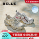 百麗（Belle）張凌赫同款快樂(lè )星球機能風(fēng)厚底老爹鞋女25秋新休閑鞋B2736CM5 朋克星宇-灰色/金 37 (235mm)