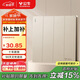 公牛（BULL）開(kāi)關(guān)插座 G12系列 四開(kāi)單控開(kāi)關(guān)奶油風(fēng)大面板開(kāi)關(guān)G12K411 星辰金 