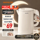 九陽(yáng)（Joyoung）熱水壺燒水壺電水壺 雙層壺體 304不銹鋼 1.5L家用0膠水電水壺 K15FD-W100