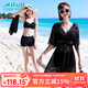 宜膚比基尼泳衣女ins風(fēng)三件套韓國泡溫泉小香風(fēng)保守遮肚顯瘦游泳裝