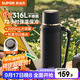 蘇泊爾（SUPOR）保溫壺大容量不銹鋼72小時(shí)暖水壺熱水瓶戶(hù)外旅行壺便攜車(chē)載杯子 儒雅黑2L升級316L不銹鋼