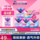薇爾【優(yōu)于新國標】衛生巾日夜套裝加長(cháng)夜用姨媽巾超薄安睡褲蓬蓬褲 日夜58片