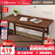 公熊家具 實(shí)木書(shū)桌家用寫(xiě)字桌書(shū)房電腦桌經(jīng)濟型簡(jiǎn)易寫(xiě)字桌 A款1.4米單書(shū)桌簡(jiǎn)約版-胡桃色