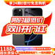 iPhone 16Pro Max【24期免息】蘋(píng)果16ProMax 國行全網(wǎng)通 蘋(píng)果手機 黑色鈦金屬【曬單有禮】 【99新】256G【3期免息+三年店保+豪華禮包】