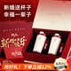 ENO咖啡杯保溫杯便攜食品級316不銹鋼吸管水杯子新婚禮物定制 復古紅*2【新婚套裝】 500ml