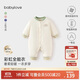 babylove【彩虹全能衣】嬰兒連體衣秋冬寶寶恒溫薄夾棉羊毛保暖哈衣爬服