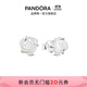 潘多拉（PANDORA）雪映玫瑰耳釘白色優(yōu)雅高級時(shí)尚小眾設計感生日禮物送女友 1-均碼 293209C01 均碼