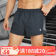 力為跑步短褲男 戶(hù)外運動(dòng)速干健身三分褲 寬松透氣田徑訓練馬拉松短褲