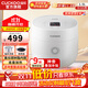 福庫（CUCKOO）電飯煲韓國品牌家用多功能小型迷你智能電飯鍋自動(dòng)洗滌預約定時(shí)電燉鍋不粘鍋煮粥鍋官方小型飯煲 CR-0375FW 1.5L
