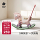 babycare兒童搖搖馬五合一小木馬嬰兒周歲節日禮物玩具維爾粉