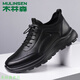 木林森（MULINSEN）男鞋2026新款真皮休閑皮鞋男士透氣軟底潮流百搭運動(dòng)鞋子加絨棉鞋 黑色鏤空款 41