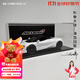 MOONCHILD生日禮物邁凱倫720s仿真合金汽車(chē)模型原廠(chǎng)車(chē)送送給男朋友生日禮物 白色防塵罩版 邁凱倫720s