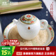 景德鎮陶瓷官方店家用小號茶壺手繪粉彩吉祥甜白釉單壺帶禮盒功夫茶具 綻放茶壺 150ml