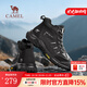 駱駝會(huì )員戶(hù)外高幫徒步登山鞋男2025冬季新款防滑防水厚底增高時(shí)裝靴子 G15W342015 夜黑色 42