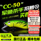 lurefans大河奔流CC50CC60CC70限量版沉水米諾胖子路亞餌假餌鱸魚(yú)鱖魚(yú)翹嘴 CC50-6#高亮顏色 無(wú)規格