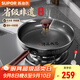 蘇泊爾（SUPOR）平底鍋煎鍋無(wú)涂層鑄鐵鍋家用鐵鍋防粘煎牛排煎餅鍋燃氣電磁爐通用 非遺鑄鐵平底鍋/煎鍋 28cm