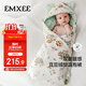嫚熙（EMXEE）嬰兒抱被四季寶寶包被初生新生兒產(chǎn)房四季包巾 圣誕派對90x90cm