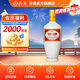 汾酒 出口白瓷 清香型白酒 53度 500mL 1瓶 光瓶