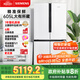 西門(mén)子（SIEMENS）605升十字四開(kāi)門(mén)對開(kāi)門(mén)家用冰箱家電國家補貼以舊換新 一級能效 無(wú)霜冷藏保鮮大怪獸 白K56L20CMEC