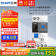 正泰（CHNT）空氣開(kāi)關(guān)漏電保護器 家用空開(kāi)總閘斷路器漏保NB6LE-40 1P+N 32A
