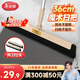 美麗雅魔術(shù)掃把刮水器掃地板拖把家用衛生間浴室擦玻璃不粘頭發(fā)單個(gè)掃帚