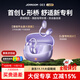 機樂(lè )堂oe3藍牙耳機【首創(chuàng  )L型平頭塞】開(kāi)放式不入耳不傷耳朵骨傳導概念耳夾式掛耳真無(wú)線(xiàn)運動(dòng)跑步超長(cháng)續航 星辰紫【專(zhuān)利不漏音】久戴不傷耳 蘋(píng)果華為安卓通用丨雙設備連接丨30天免費試用