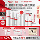 薇諾娜特護水乳精華套裝爽膚水特護霜精華乳液面霜護膚品