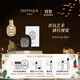 蒂普提克（Diptyque）車(chē)載香氛補充包琥珀車(chē)載香水擴香器車(chē)載香薰汽車(chē)香水 生日禮物