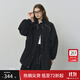范思藍恩立領(lǐng)抽繩反光條設計感外套2025秋季新款休閑短外套3173 黑色 S