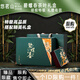 悠茗山茶葉禮盒碧螺春特級2025新茶全嫩芽明頭采綠茶節日禮品茶禮年貨節 【現貨可發(fā)】碧螺春多財多福禮盒 200g*1盒