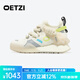 OETZI冰人奧茲 復古老爹鞋秋季百搭時(shí)尚女鞋內增高丑萌鞋小眾潮鞋 米色T23340502 37