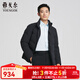 雅戈爾（YOUNGOR）羽絨服男士秋冬中青年羽絨服鴨絨充絨保暖舒適商場(chǎng)同款 藏青YSYW415527FLA L 175/96A
