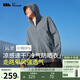 蕉下（beneunder）冰絲防曬衣男服外套男防紫外線(xiàn)涼感透氣夏戶(hù)外釣魚(yú)AL10624深藍XXL