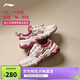 李寧紅糖-草莓熊丨休閑鞋女鞋新款通勤百搭潮流復(fù)古運動鞋AGCV368