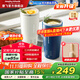 摩飛電器（Morphyrichards）奶泡杯便攜式電熱燒水杯 家用燒水壺奶泡機(jī)全自動(dòng)冷熱電動(dòng)攪拌杯熱牛奶咖啡燒水壺 0.3L 【25年新款】MR6066椰奶白