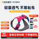 拉夫威爾ruffwear嗨輕狗狗胸背帶狗背帶中小型犬雪納瑞背帶式狗狗牽引繩 朝霞粉 XS