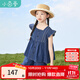 茵曼童裝女童純棉牛仔套裝2025夏季中大童翻領(lǐng)休閑上衣短褲兩件套 牛仔藍(lán) 160