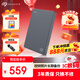 希捷（SEAGATE）移動(dòng)硬盤(pán)2TB USB3.0 簡(jiǎn)系列2.5英寸 灰色 機械硬盤(pán) 便攜大容量 筆記本電腦外接 外置辦公 家庭存儲