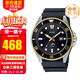 卡西歐（CASIO）手表劍魚(yú)潛水表夜光指針運動(dòng)男表 MDV-106G-1A