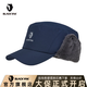 布來(lái)亞克男女款徒步登山露營(yíng)戶(hù)外活動(dòng)護耳外翻保暖帽子WNX947 蘭色 60cm