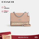 蔻馳（COACH）【品牌直供】女士KLARE小號單肩斜挎風(fēng)琴包淺卡其拼色CV978