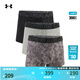 安德瑪（UNDERARMOUR）春夏Tech Boxerjock男子3英寸印花運動(dòng)休閑內褲-3條裝1387419 混色035 M