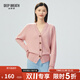 深呼吸DEEP BREATH女裝V領(lǐng)紐扣寬松純羊毛針織開(kāi)衫女A400676 粉 M (3碼)
