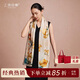上海故事【升級加密30%】桑蠶絲真絲絲巾12姆米圍巾送媽媽生日禮物披肩女