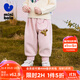 迷你巴拉男女童冬新款褲子柔軟百搭型保暖長(cháng)褲【雙面絨】 夢(mèng)幻粉60346 90