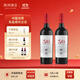 西鴿酒莊寧夏賀蘭山東麓紅酒禮盒 西鴿N50干紅葡萄酒  精品國產(chǎn)紅酒 送禮 雙支750ml*2