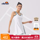ellesse小貝殼復古撞色吊帶裙壓褶涼感網(wǎng)球運動(dòng)連衣裙顯瘦帶胸墊女裝裙子 白色 M